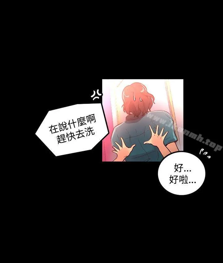 女神网咖