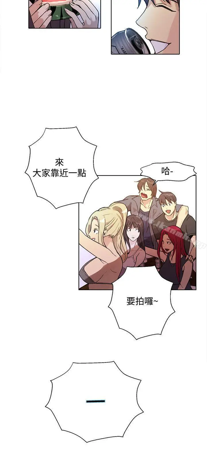 女神网咖