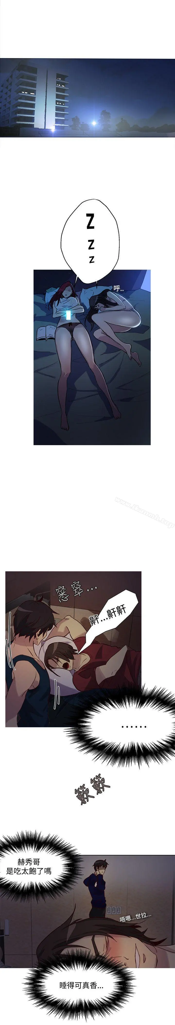 女神网咖