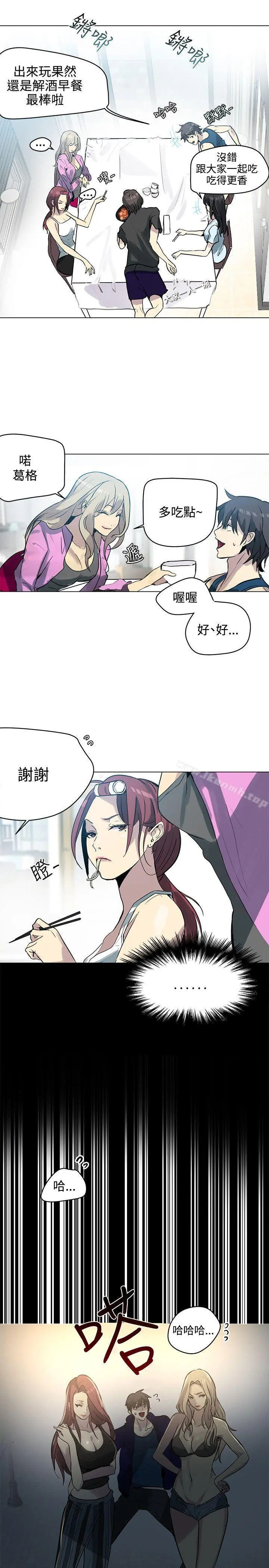 女神网咖