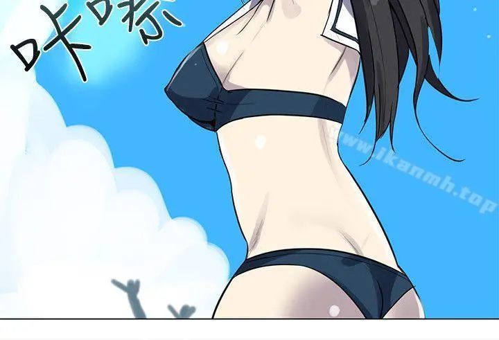 女神网咖