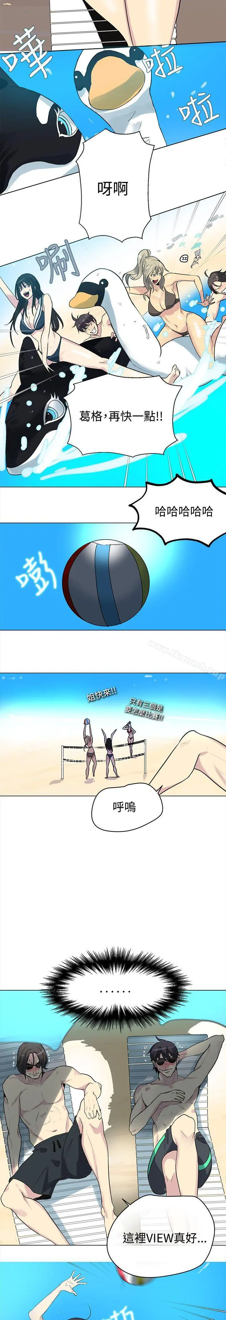 女神网咖