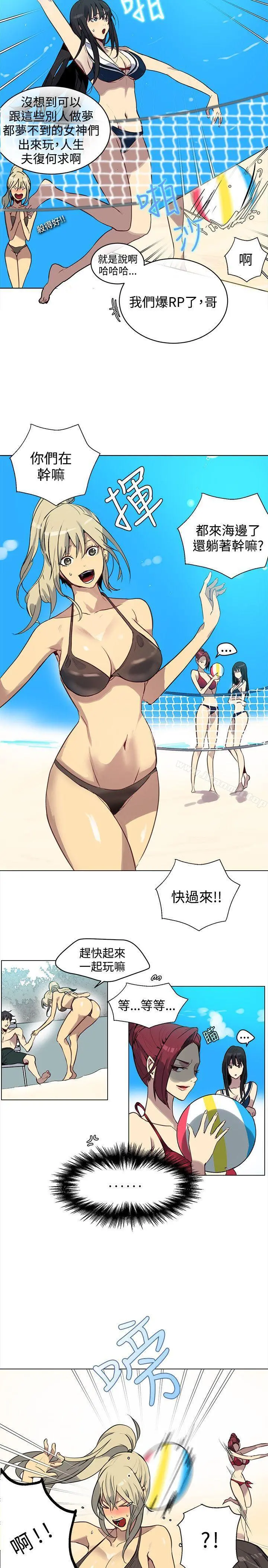 女神网咖