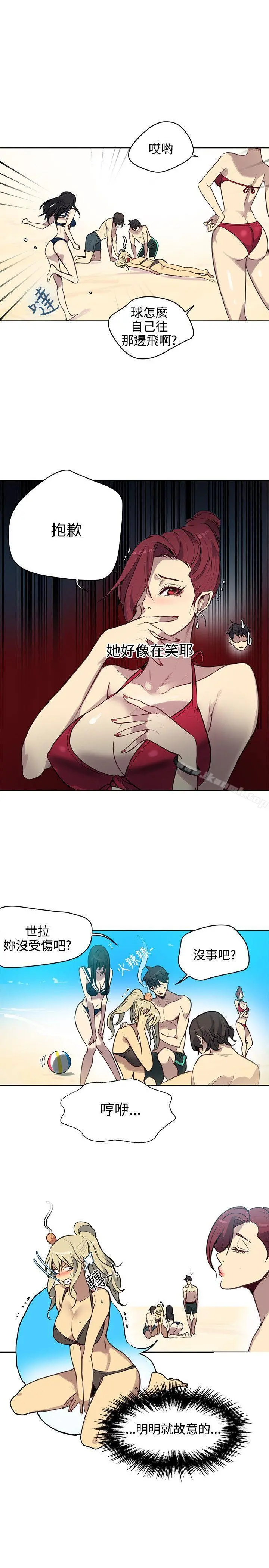 女神网咖