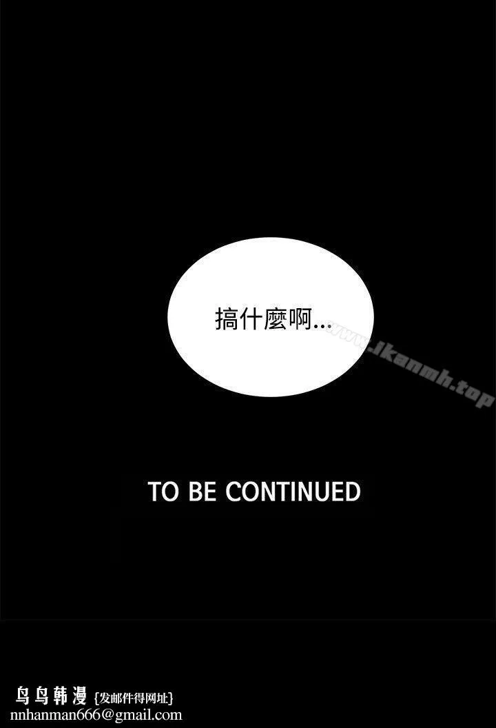 女神网咖