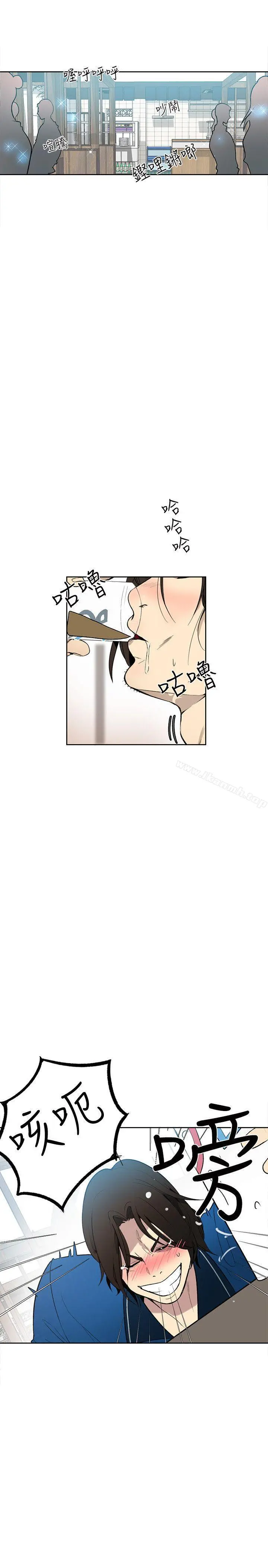 女神网咖