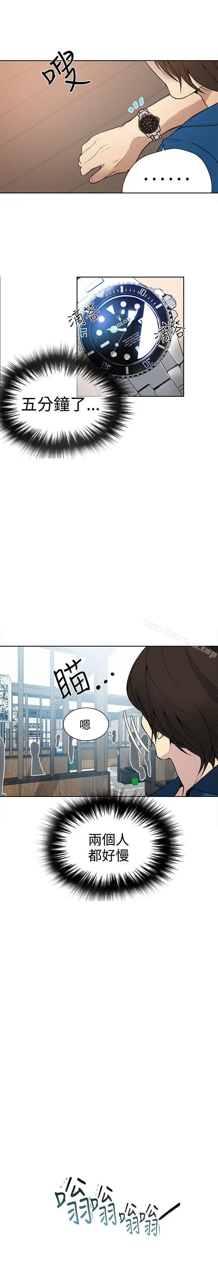 女神网咖