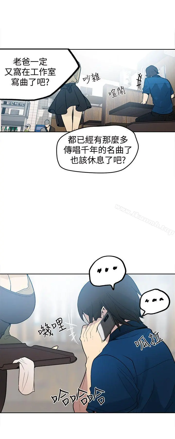 女神网咖