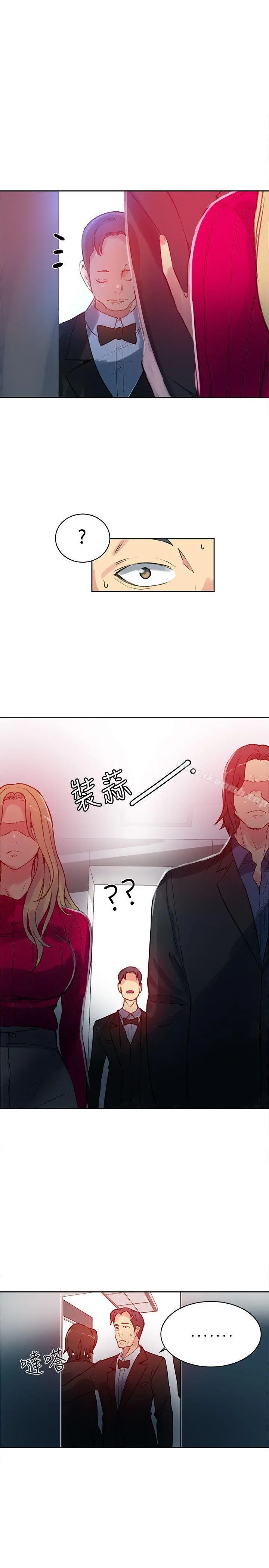 女神网咖