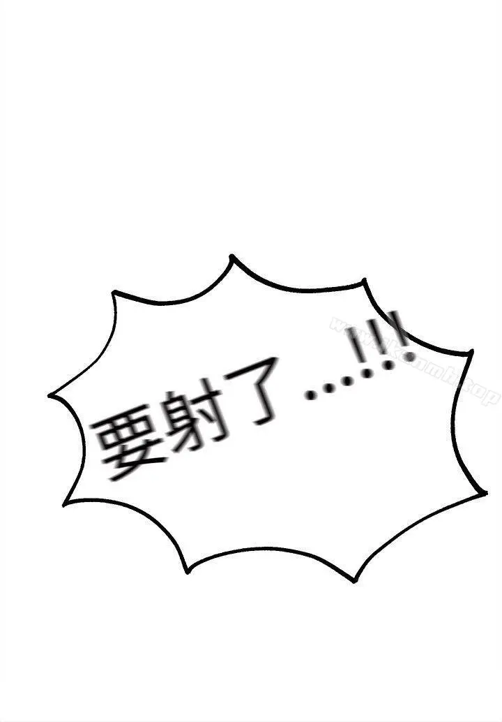 女神网咖