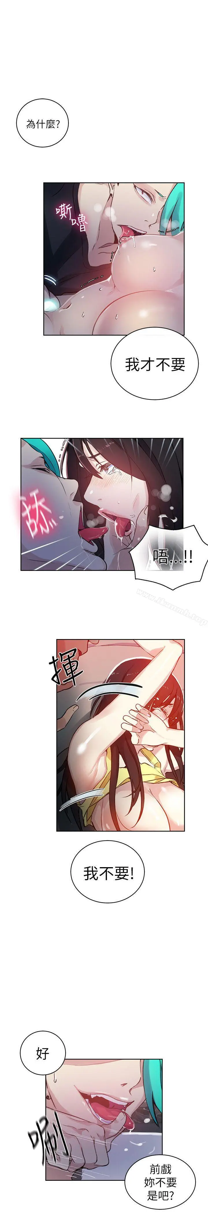 女神网咖
