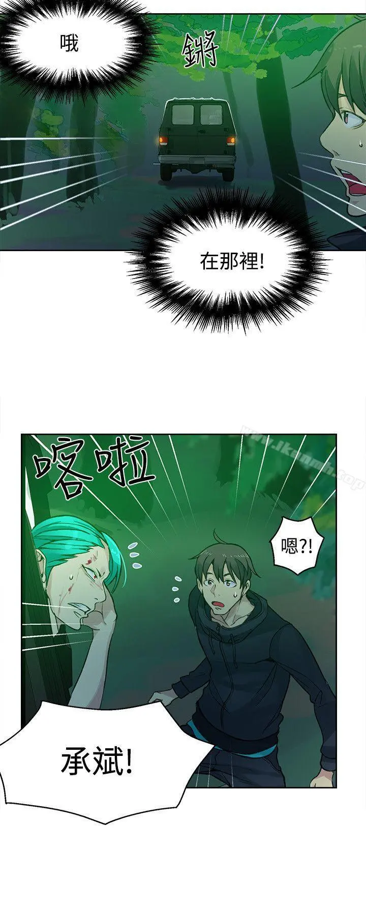 女神网咖
