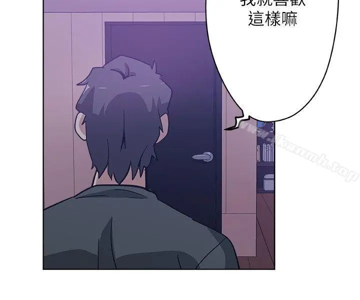 新媳妇