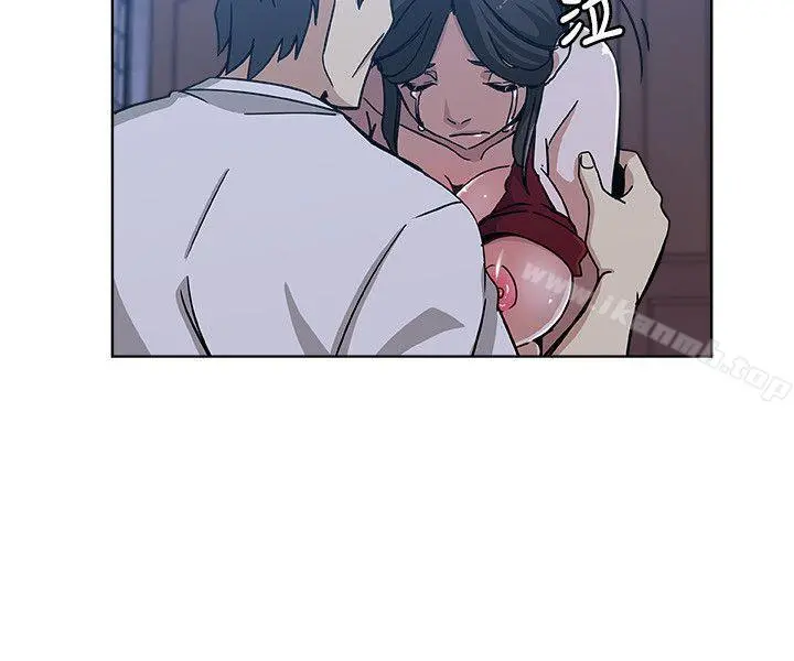 新媳妇