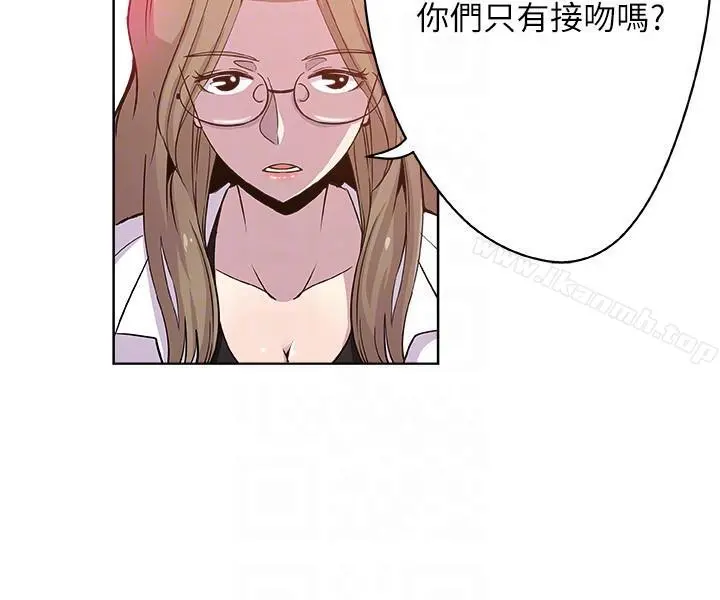 新媳妇