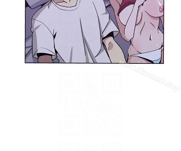 新媳妇