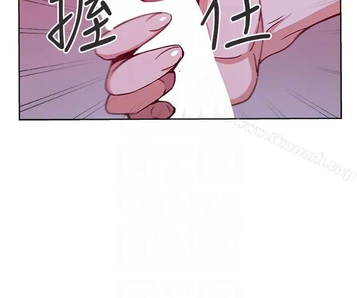 新媳妇