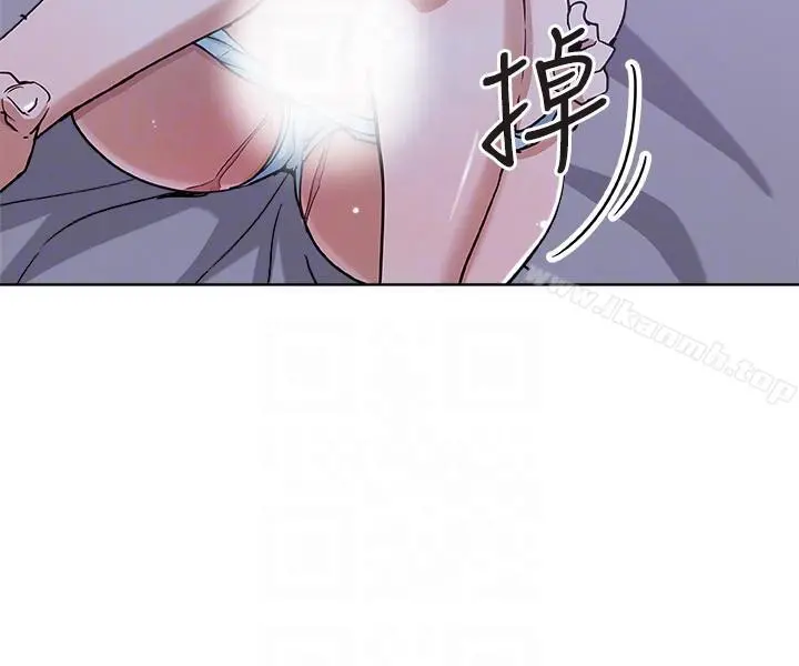 新媳妇