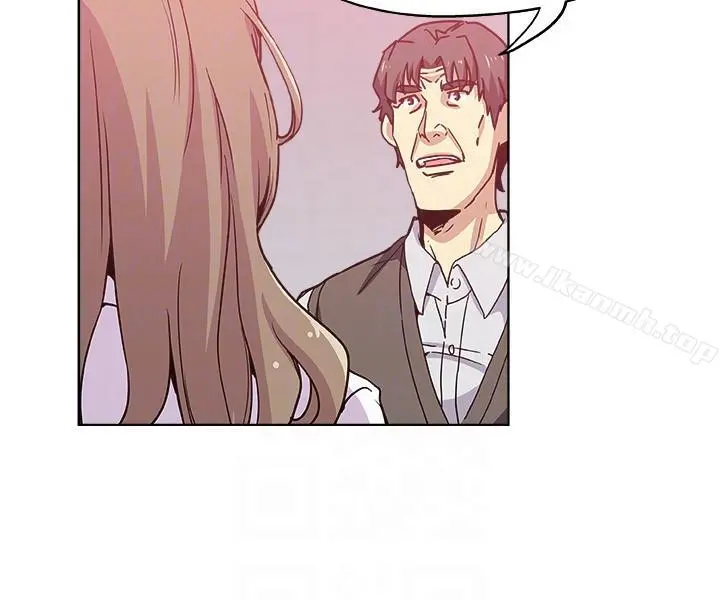 新媳妇
