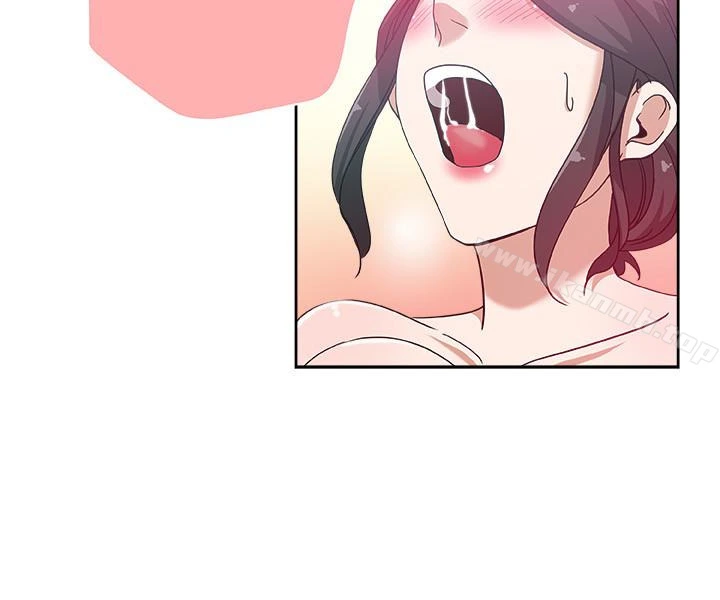 新媳妇
