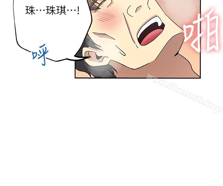 新媳妇