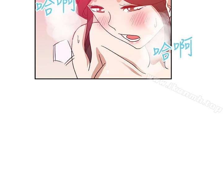 新媳妇