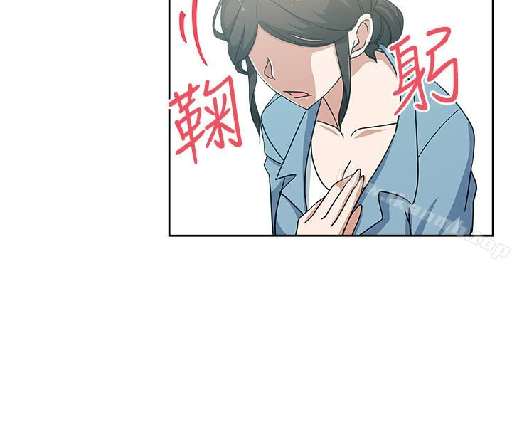 新媳妇
