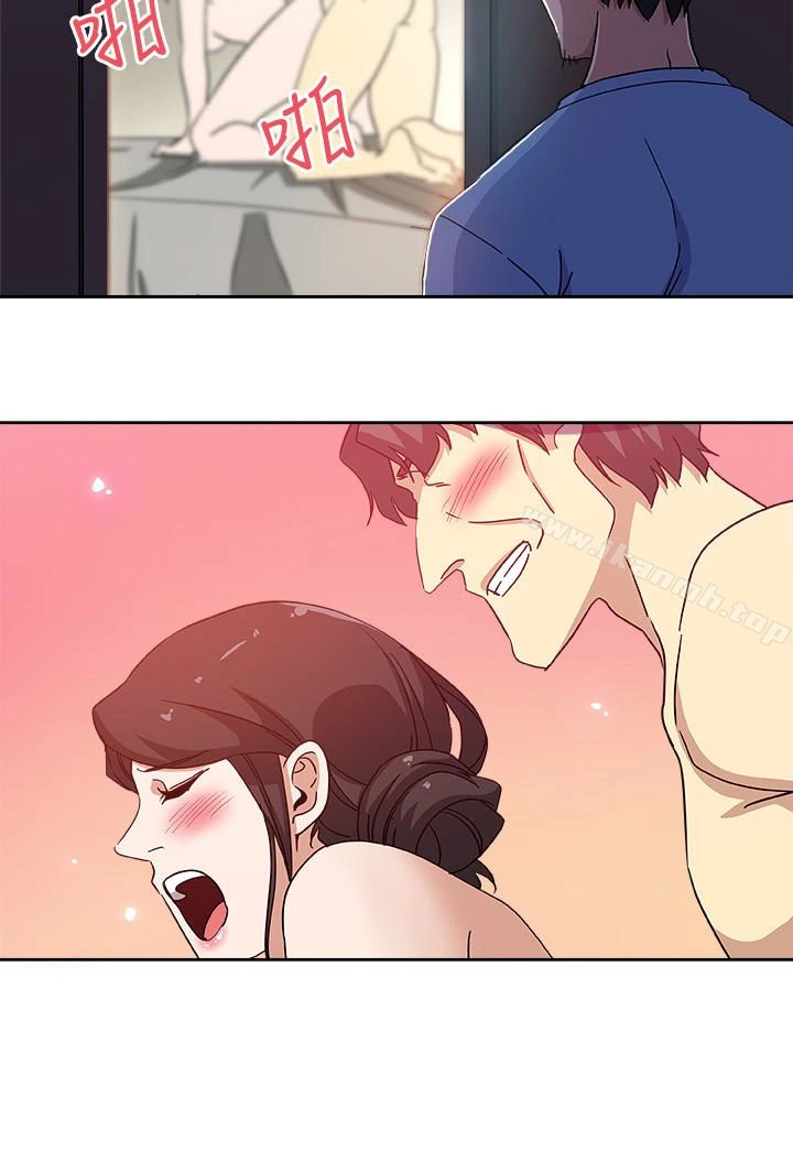 新媳妇