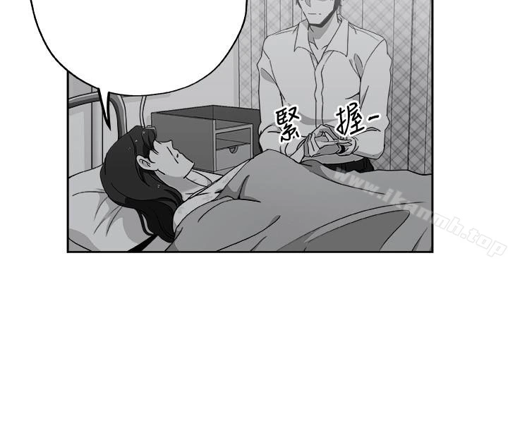 新媳妇