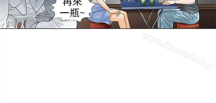 危险同居(完结)