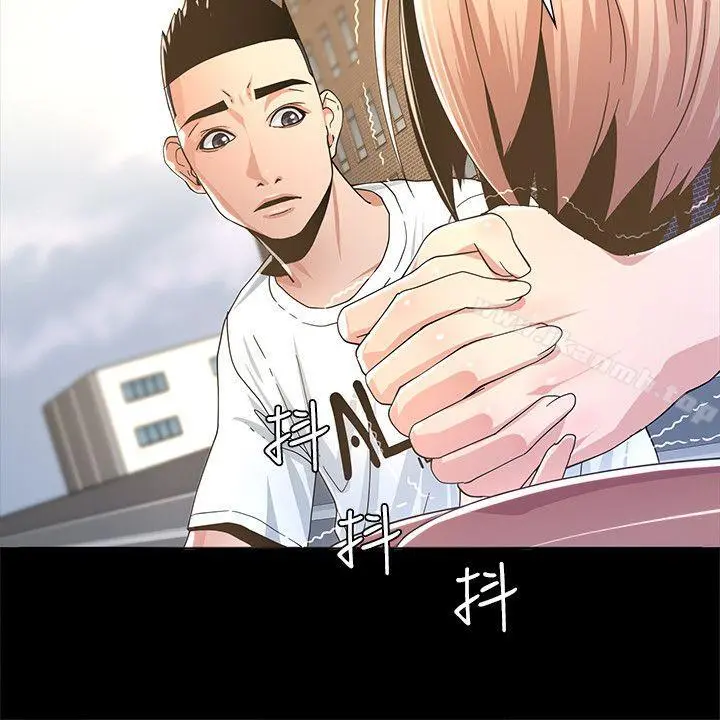 迷人的她