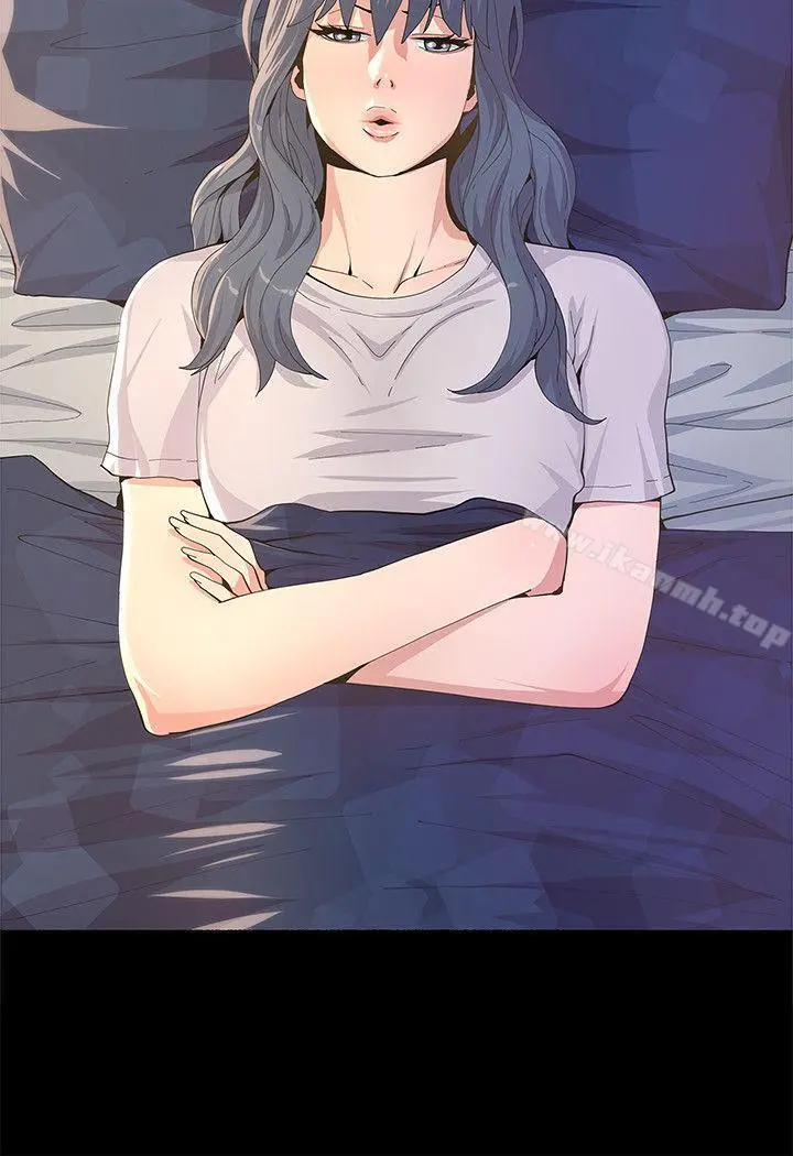 迷人的她