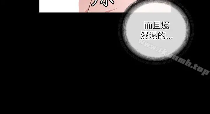 迷人的她