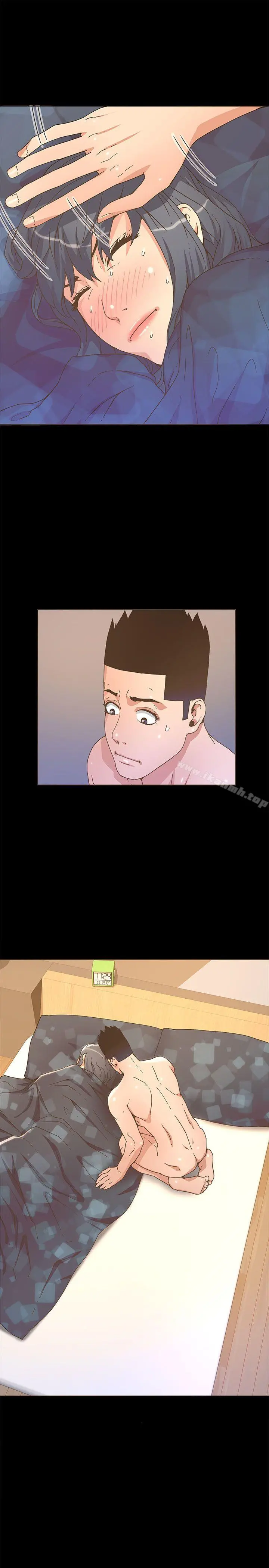 迷人的她
