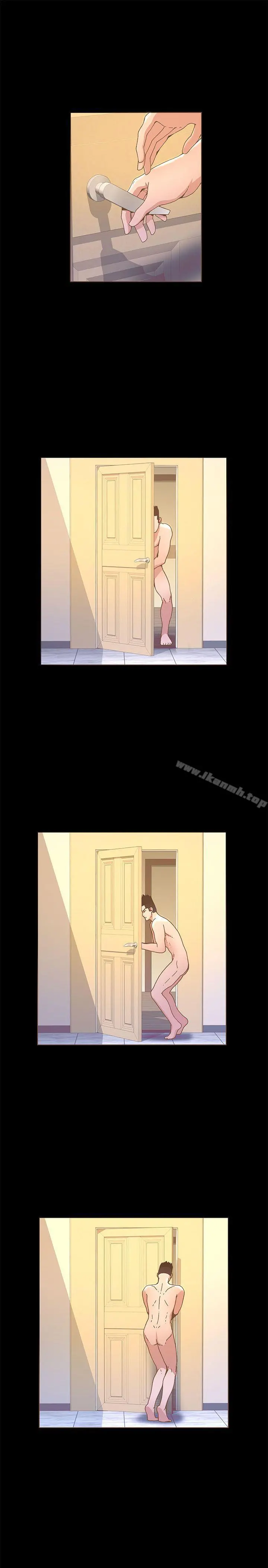迷人的她