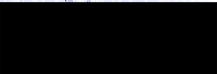 迷人的她