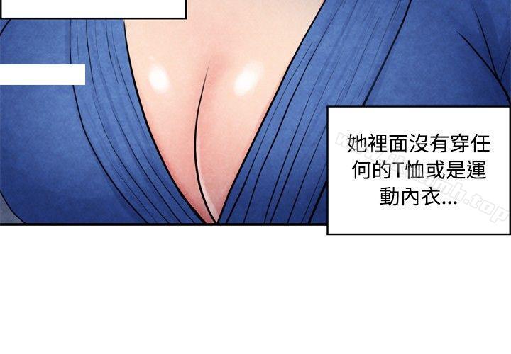 生物学的女性攻略法CASE05-1.格斗少女,朝着弱点进攻吧