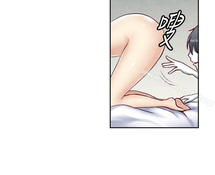 生物学的女性攻略法最终话