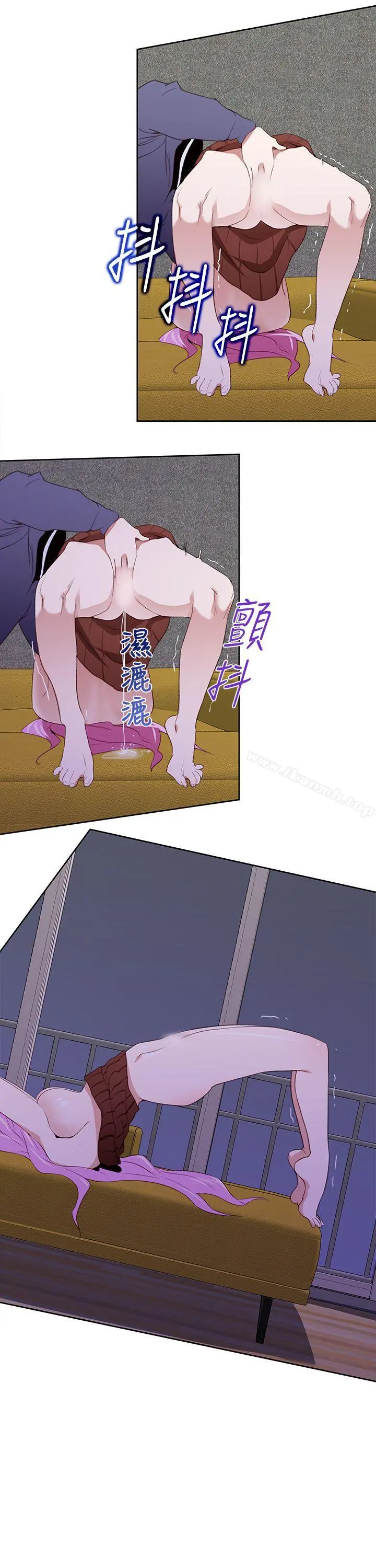 他的那裏(完结)