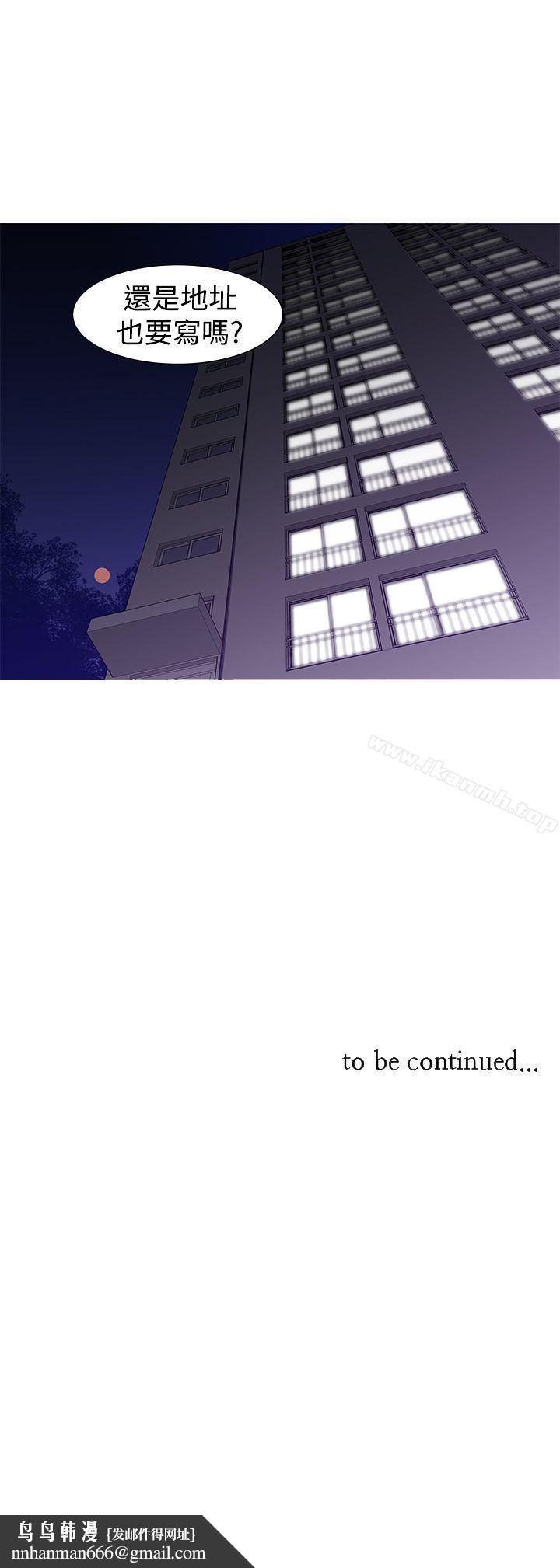 47.jpg
