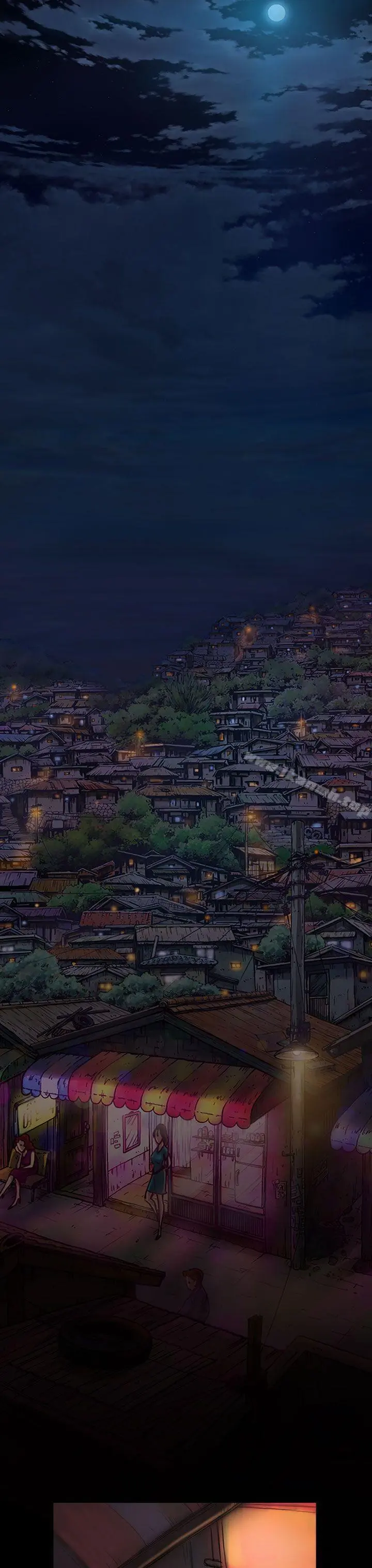 姊姊:莲