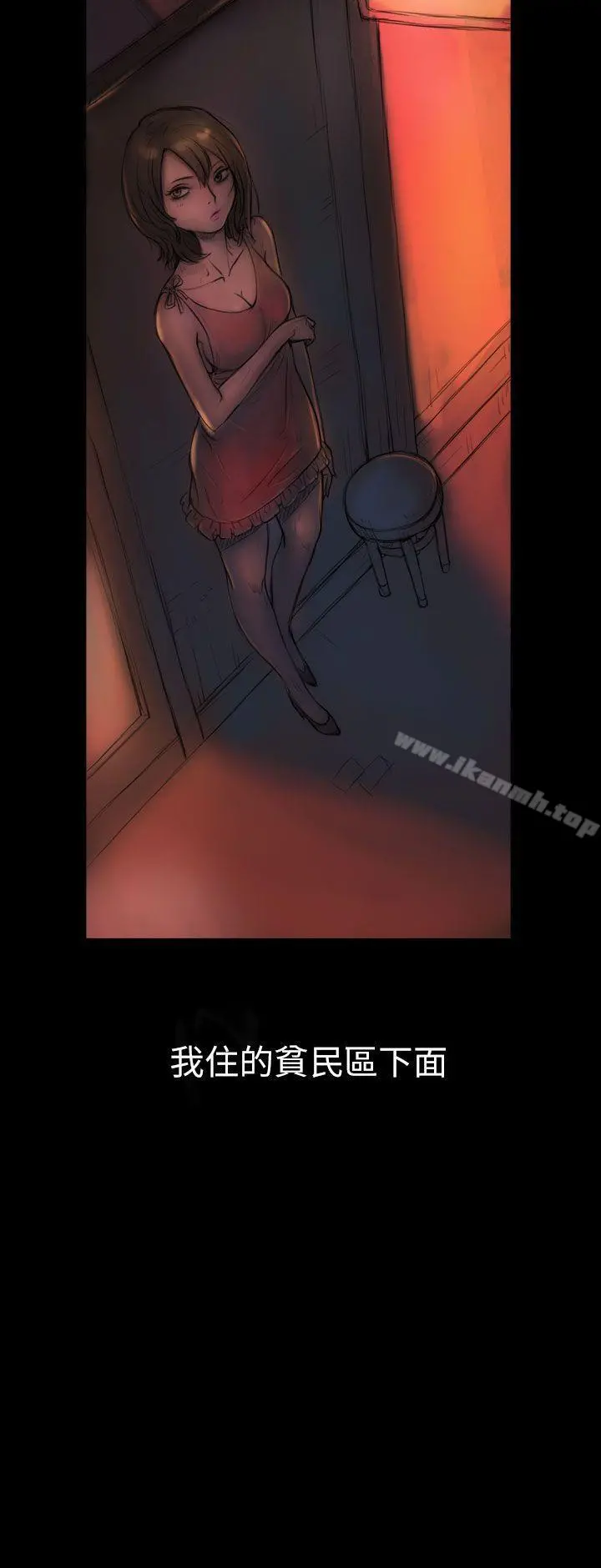 姊姊:莲
