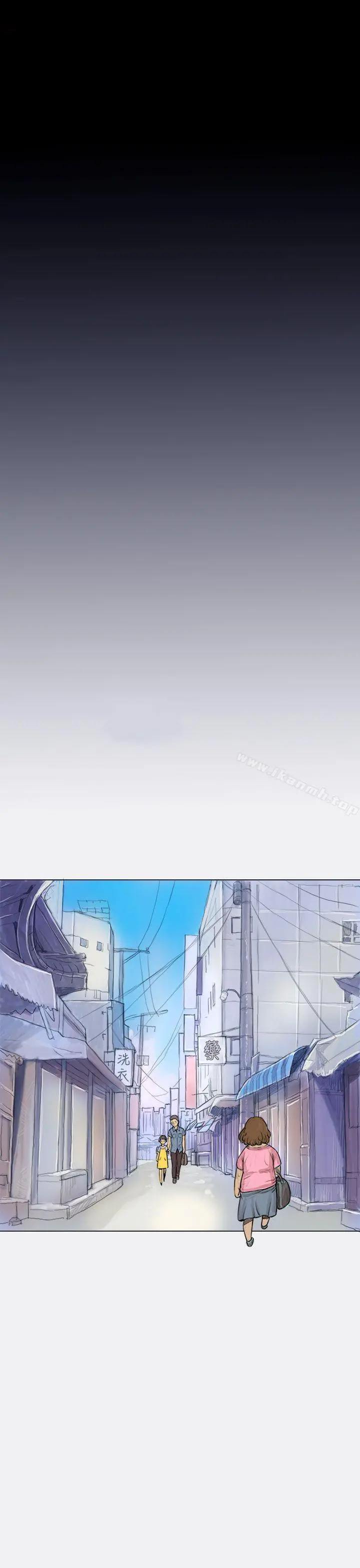 姊姊:莲