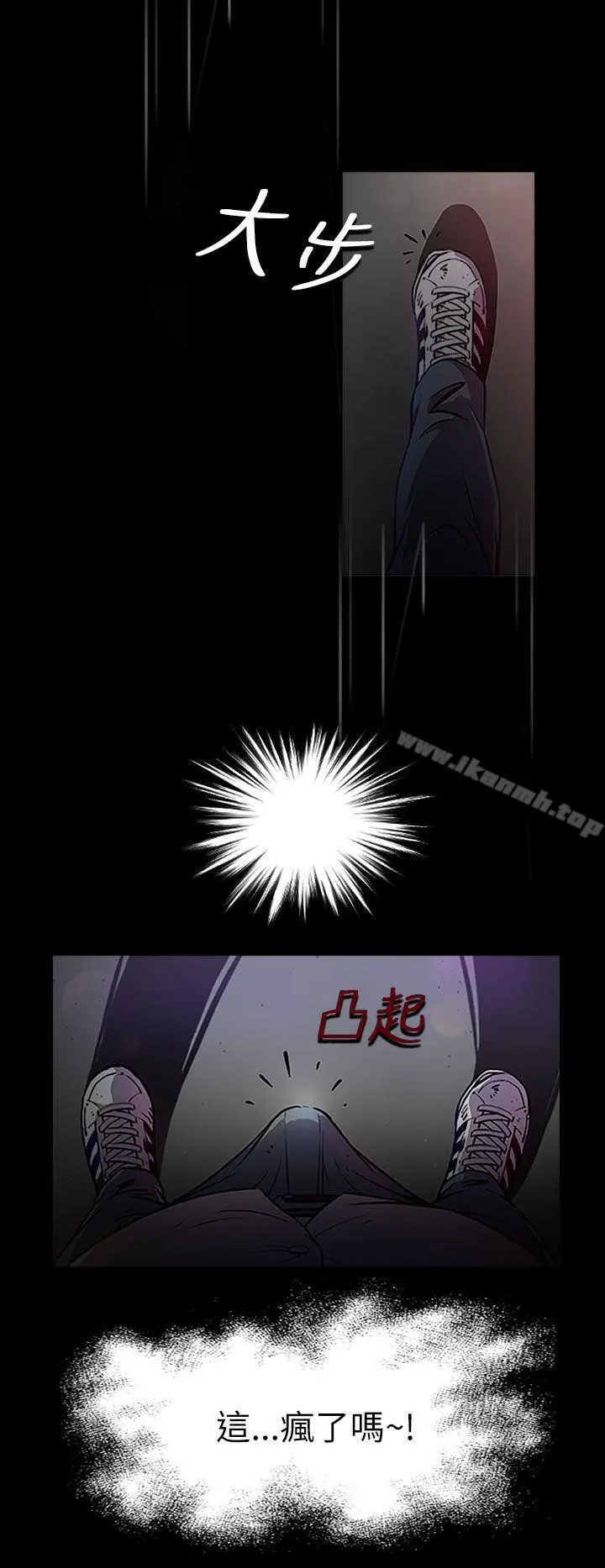 姊姊:莲