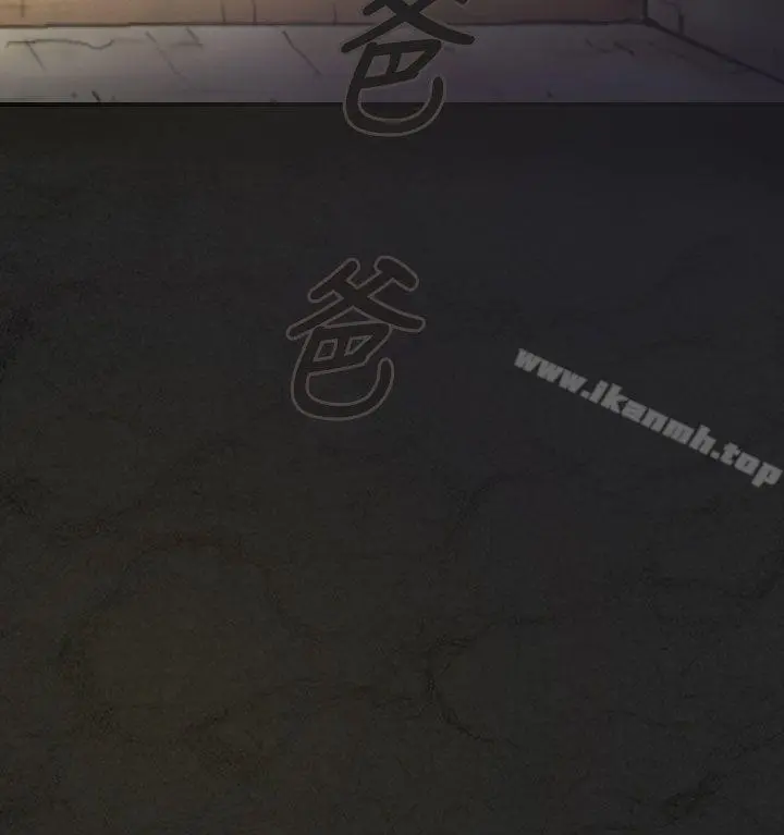 姊姊:莲