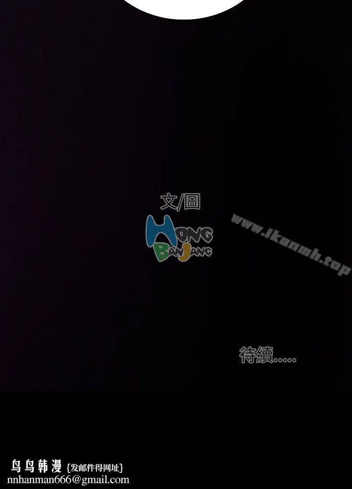 姊姊:莲
