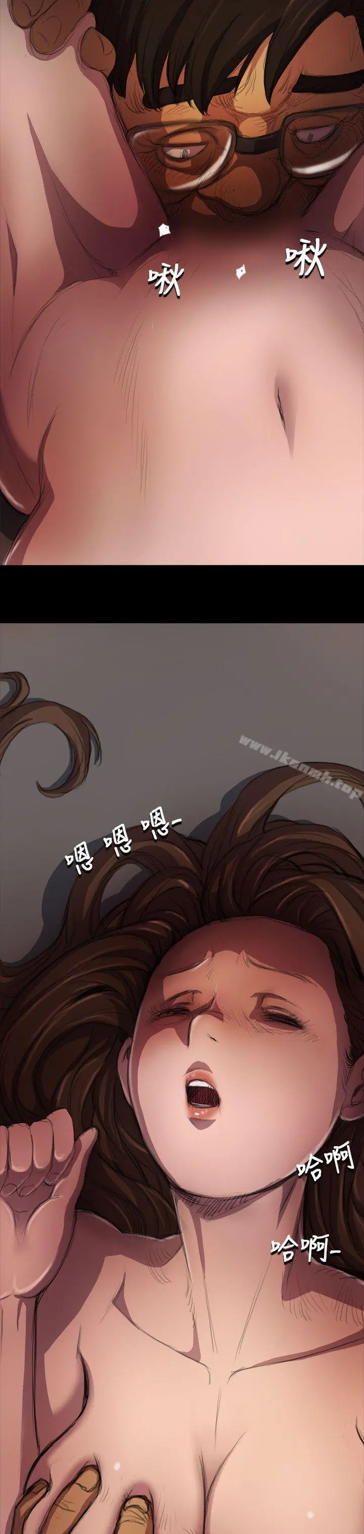 姊姊:莲