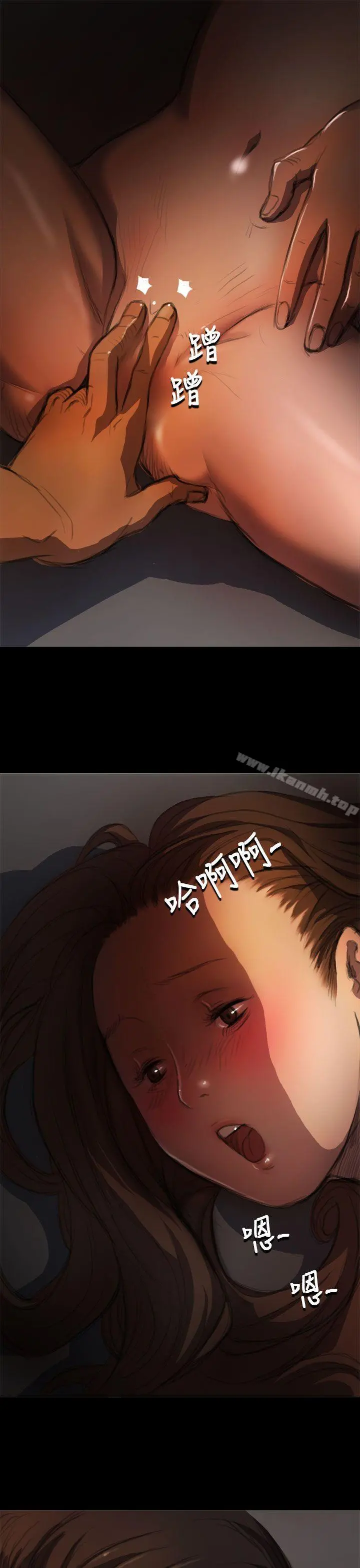 姊姊:莲
