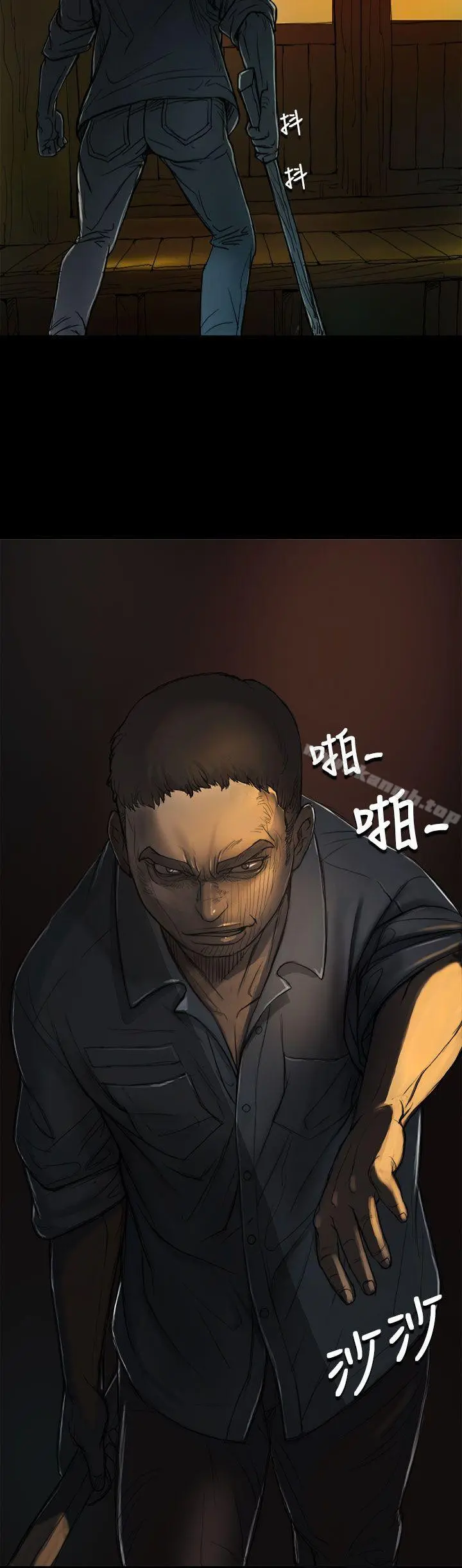 姊姊:莲