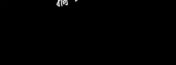 姊姊:莲第6话